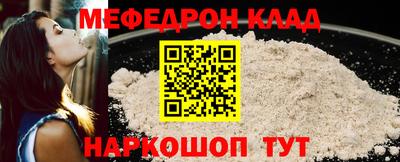 дистиллят марихуана Партизанск