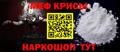 дистиллят марихуана Партизанск