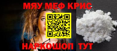 бутик Пенза