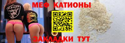 дистиллят марихуана Партизанск