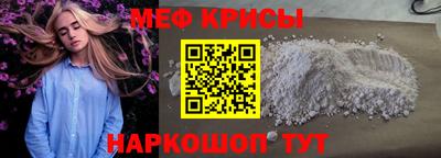 бутик Пенза