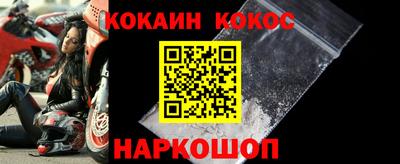 метамфетамин Первоуральск