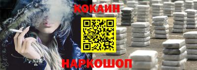 метамфетамин Первоуральск