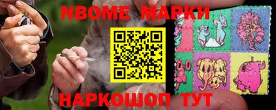 дистиллят марихуана Партизанск