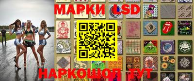 бутик Пенза