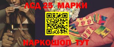 метамфетамин Первоуральск