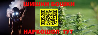 дистиллят марихуана Партизанск
