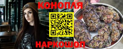 бутик Пенза