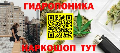 метамфетамин Первоуральск