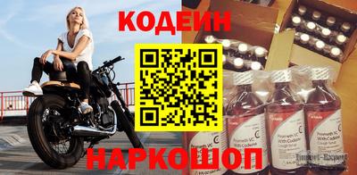 дистиллят марихуана Партизанск