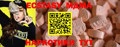дистиллят марихуана Партизанск