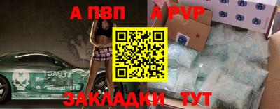 метамфетамин Первоуральск