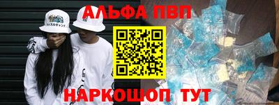 дистиллят марихуана Партизанск