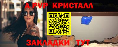 дистиллят марихуана Партизанск