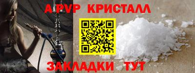 дистиллят марихуана Партизанск