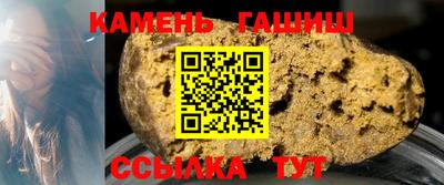 бутик Пенза